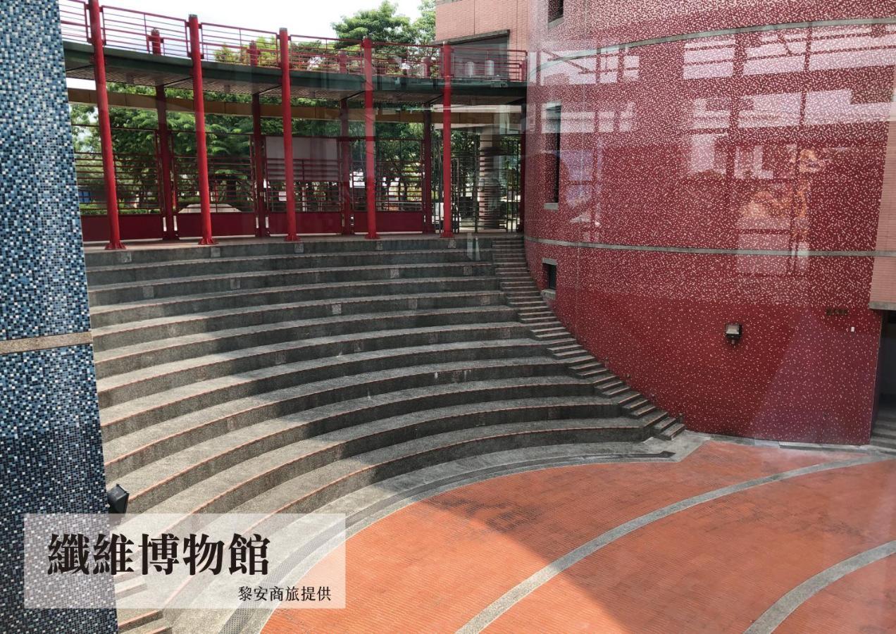 LIANN Hotel Taichung Buitenkant foto