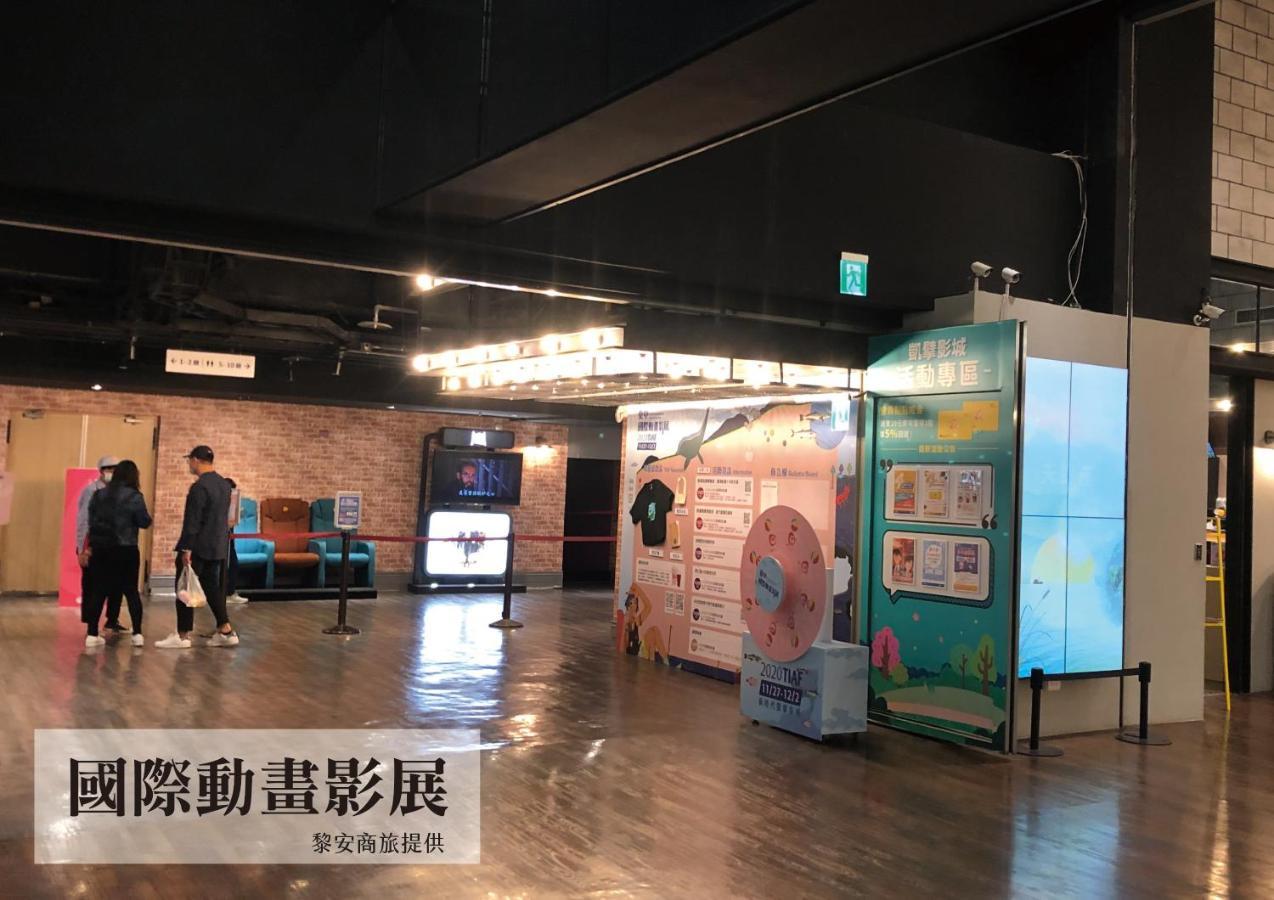 LIANN Hotel Taichung Buitenkant foto