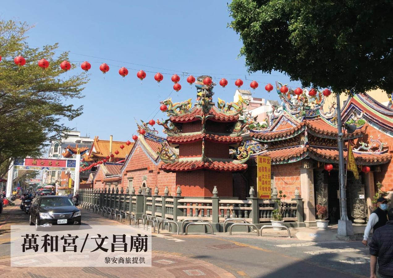 LIANN Hotel Taichung Buitenkant foto